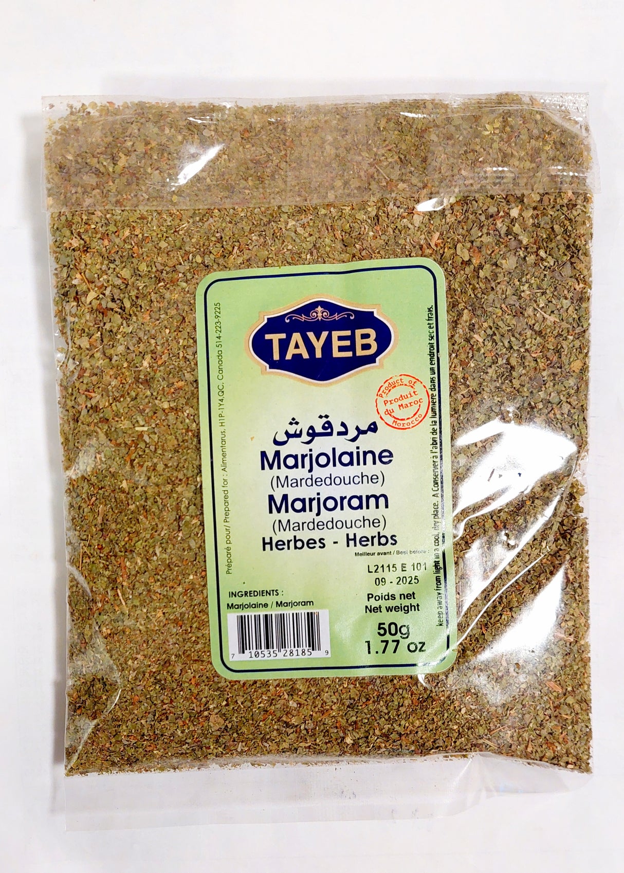 Marjolaine séchée pure Tayeb 50g مردقوش
