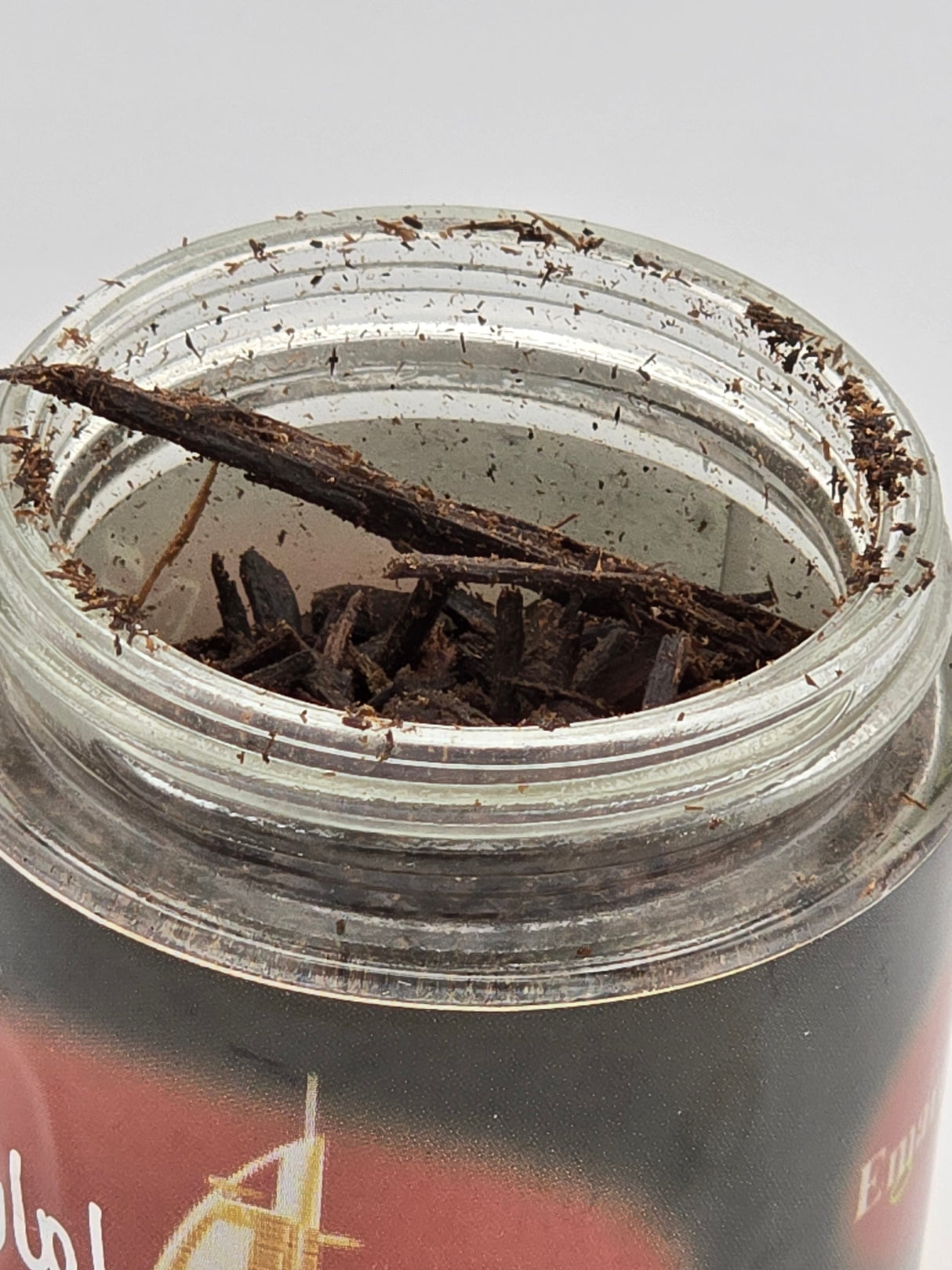 Bokhoor émirati بخور اماراتي