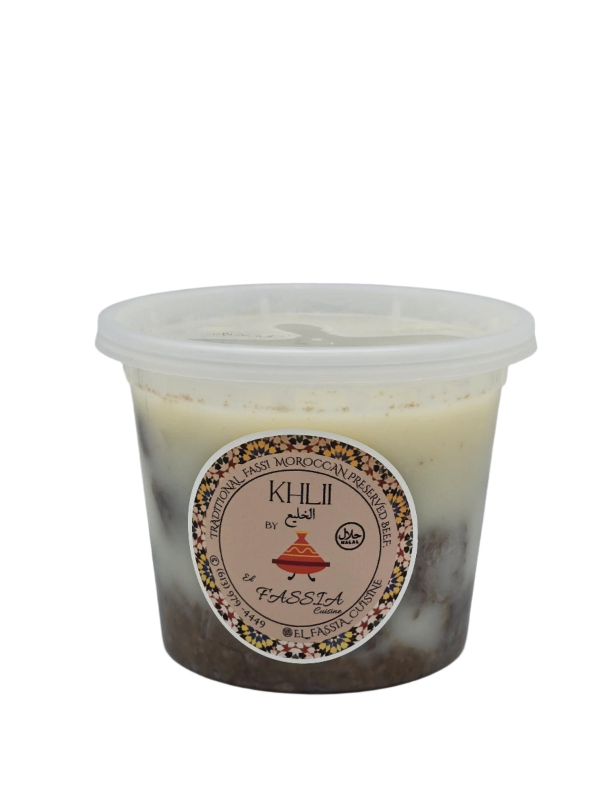 Khlii El Fassia Cuisine, preserved meat Jurkey with fat (Khlea/ Halal) -500g