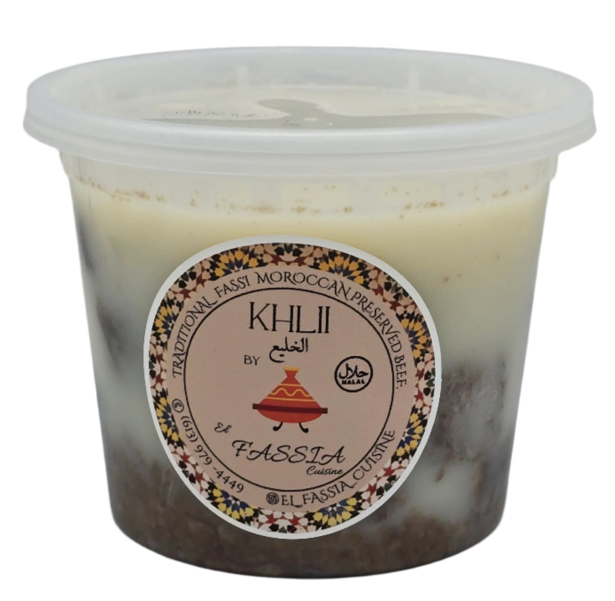 Khlii El Fassia Cuisine, preserved meat Jurkey with fat (Khlea/ Halal) -500g