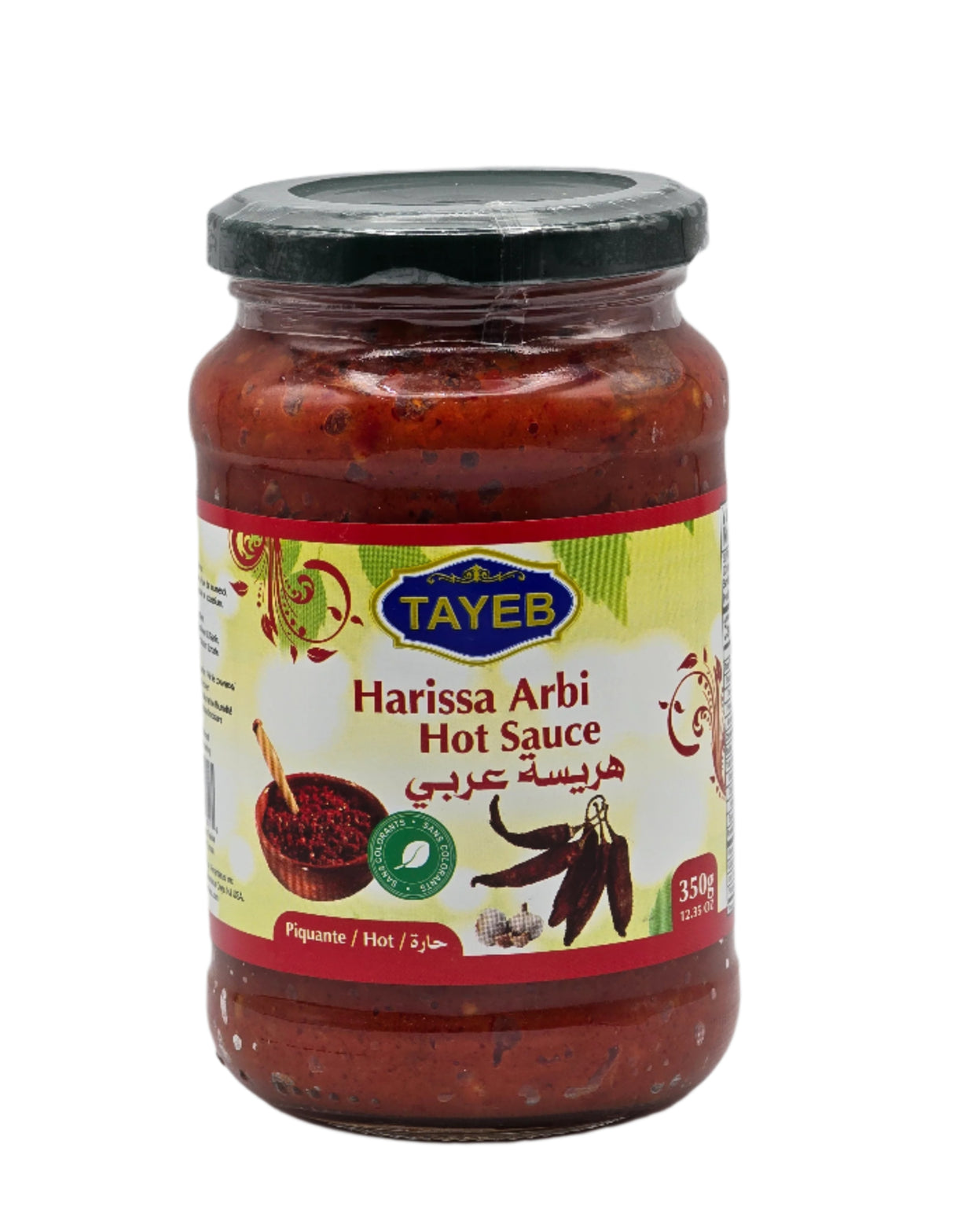 Tayeb Harissa Tunisienne Arbi 350g