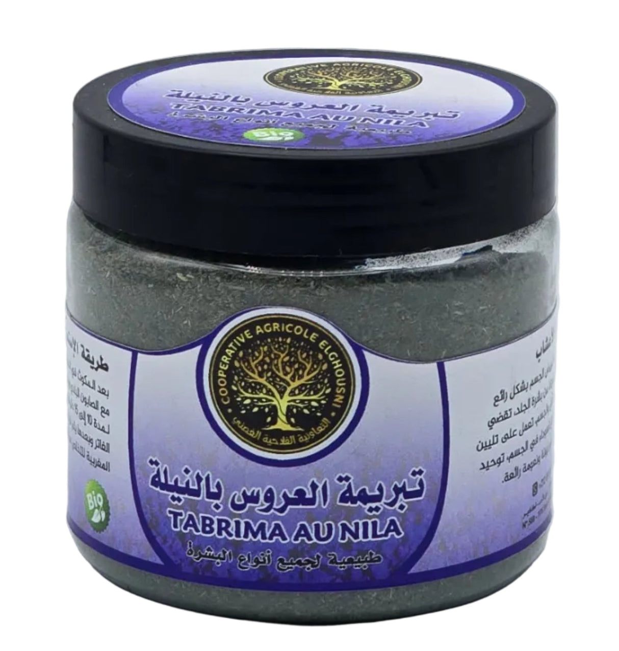 Natural Tabrima with Herbs and Nila 80g