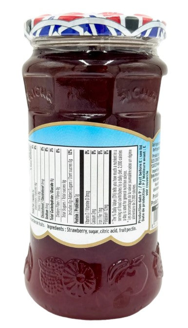 Aicha Strawberry Spread Jam 370ml