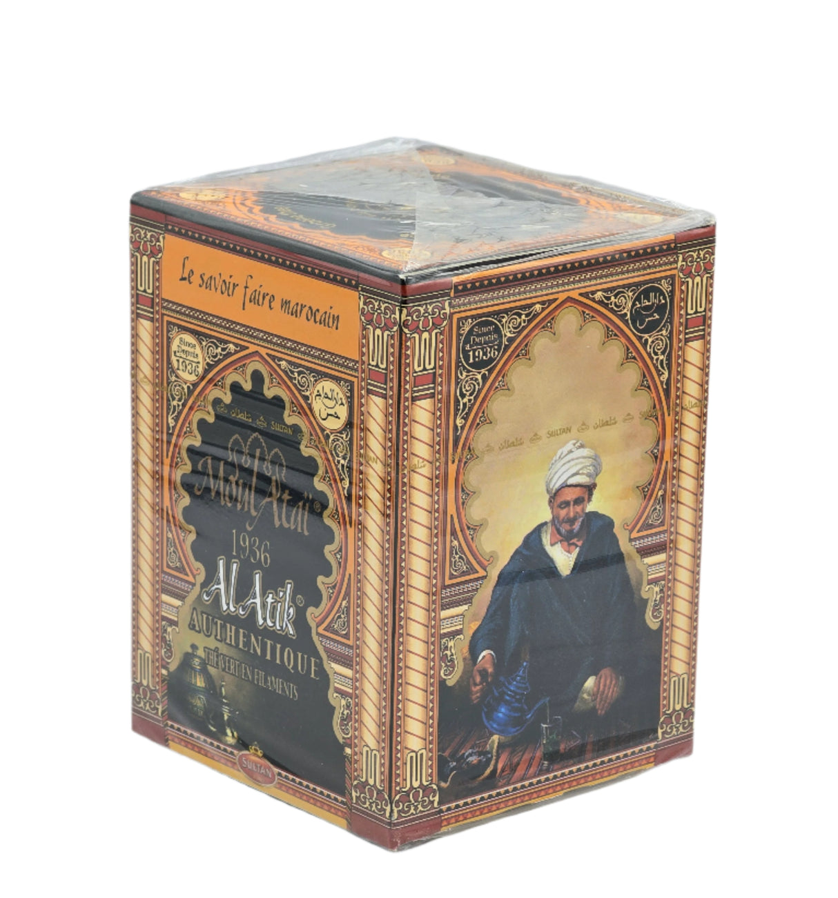 Al Atik Green Tea, Herbal Teas - 200g