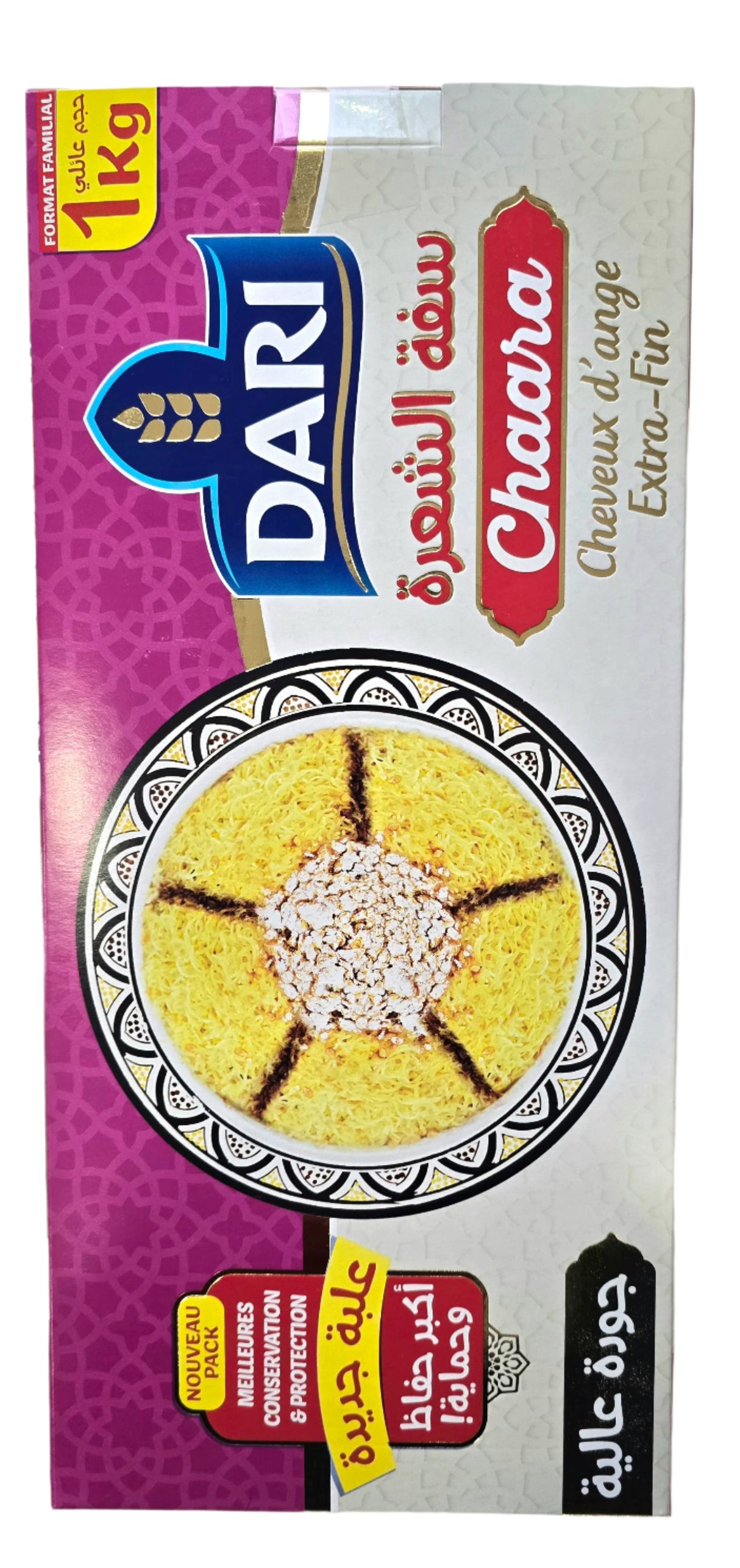 Cheveux d'ange DARI (Seffa) 1 kg