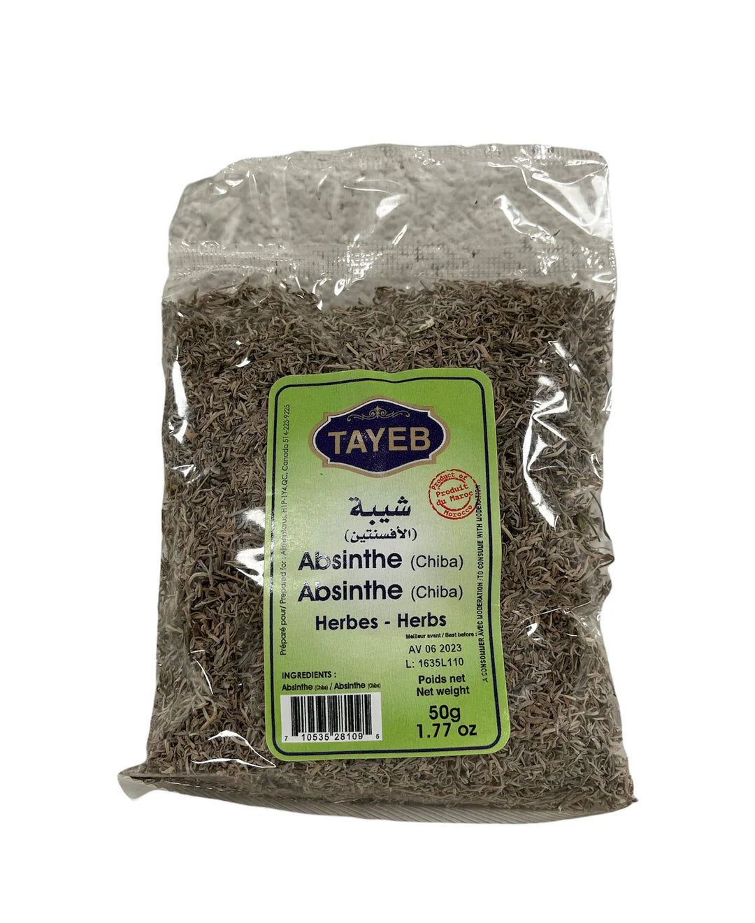 Dry Absinth Tayeb 50g شيبة