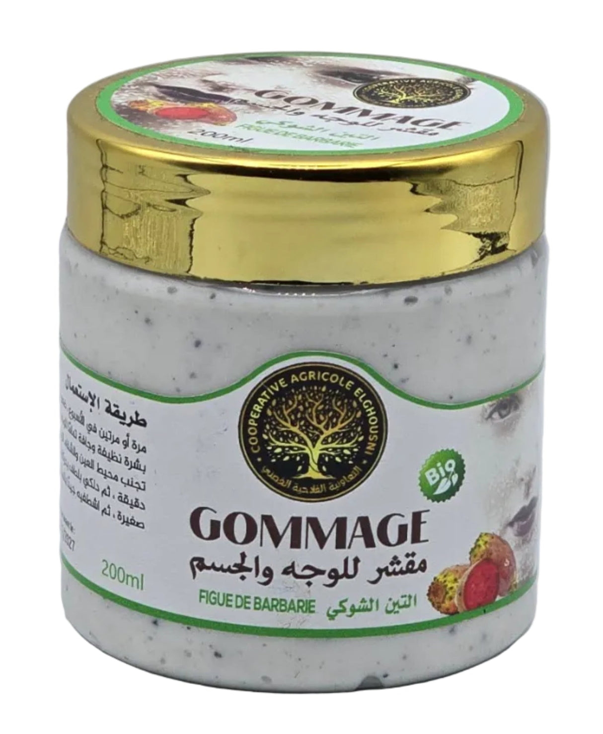 Prickly Pear Facial Scrub – 200 ml