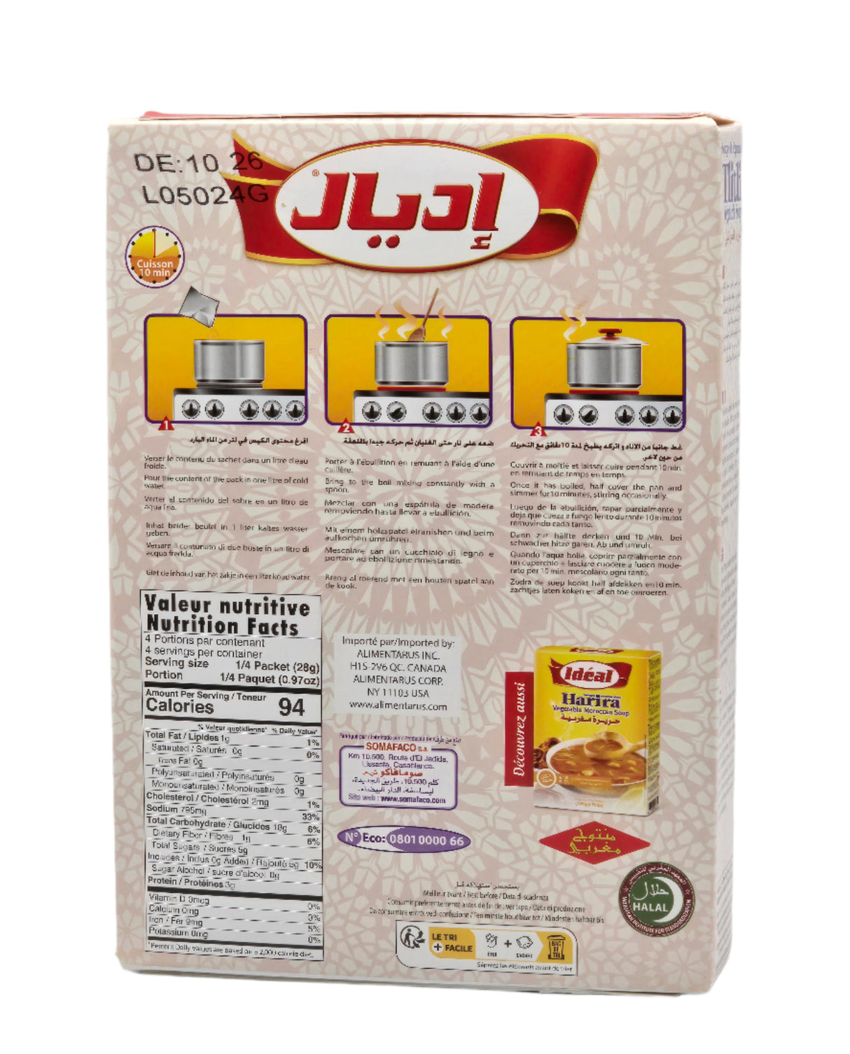 Ideal Tlitli Soup 4 portions- 110g