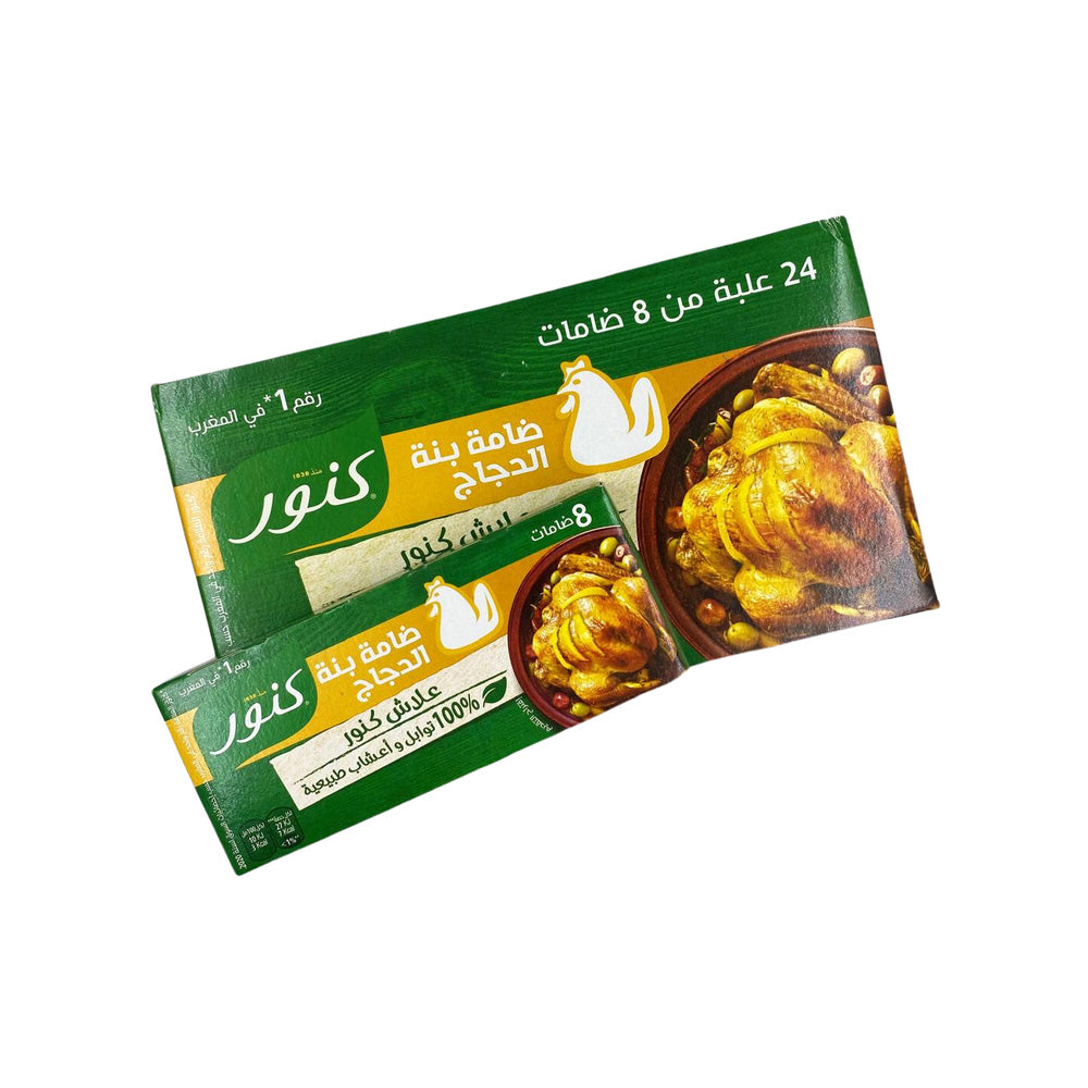 Knorr Halal Broth Chicken Flavour 8cubes 72g