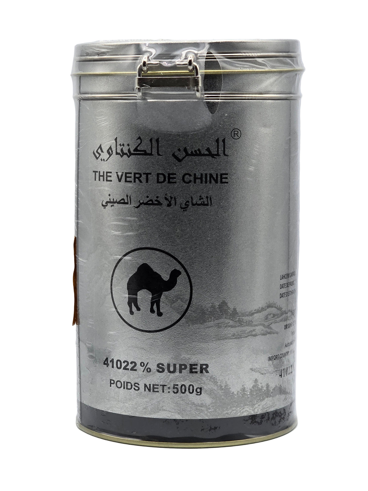 Thé Kantaoui Lahcen 41022 - Boîte en métal argenté de 500 g