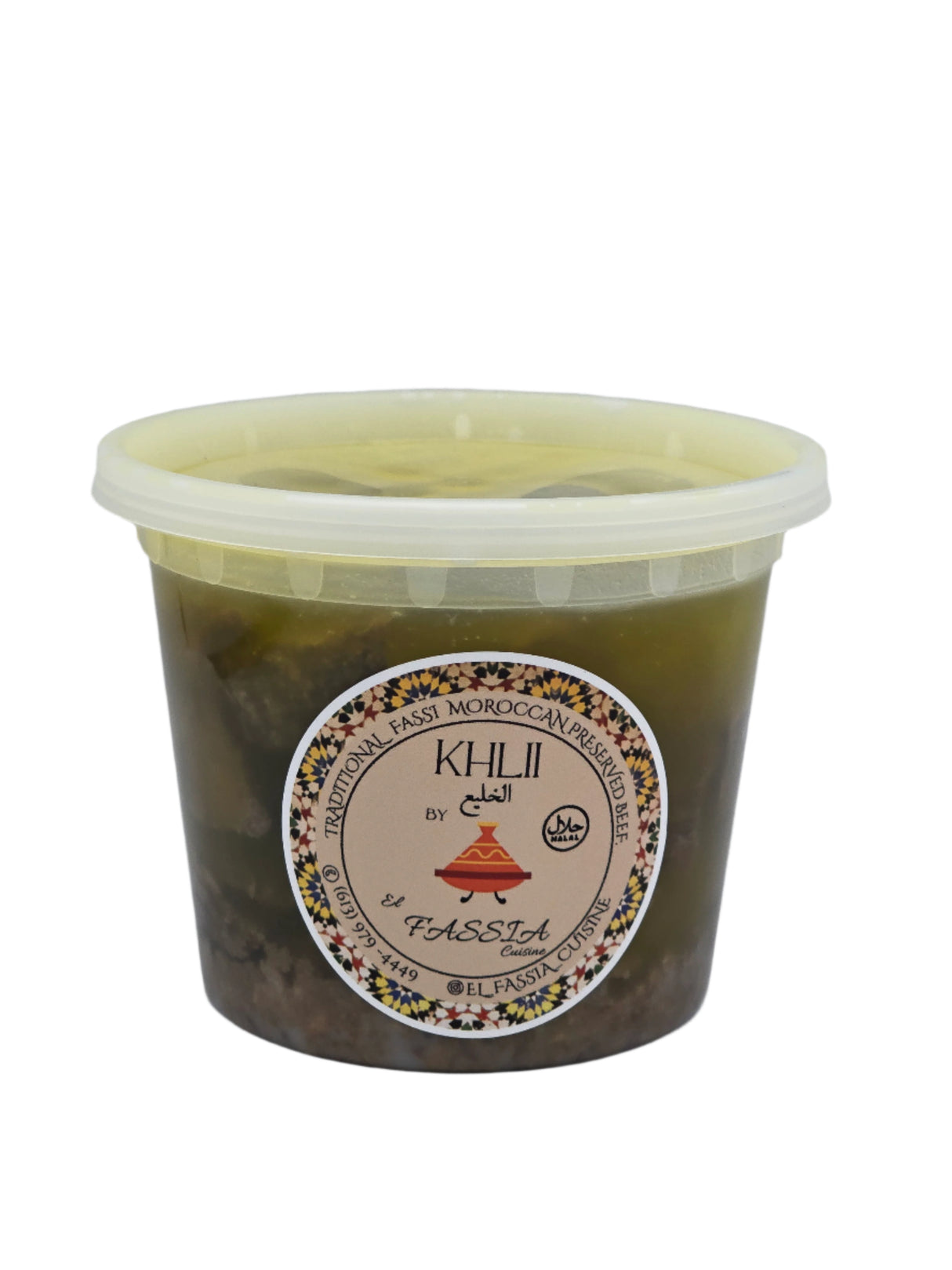 Khlii El Fassia Cuisine, preserved meat Jurkey with olive oil (Khlea) -500g