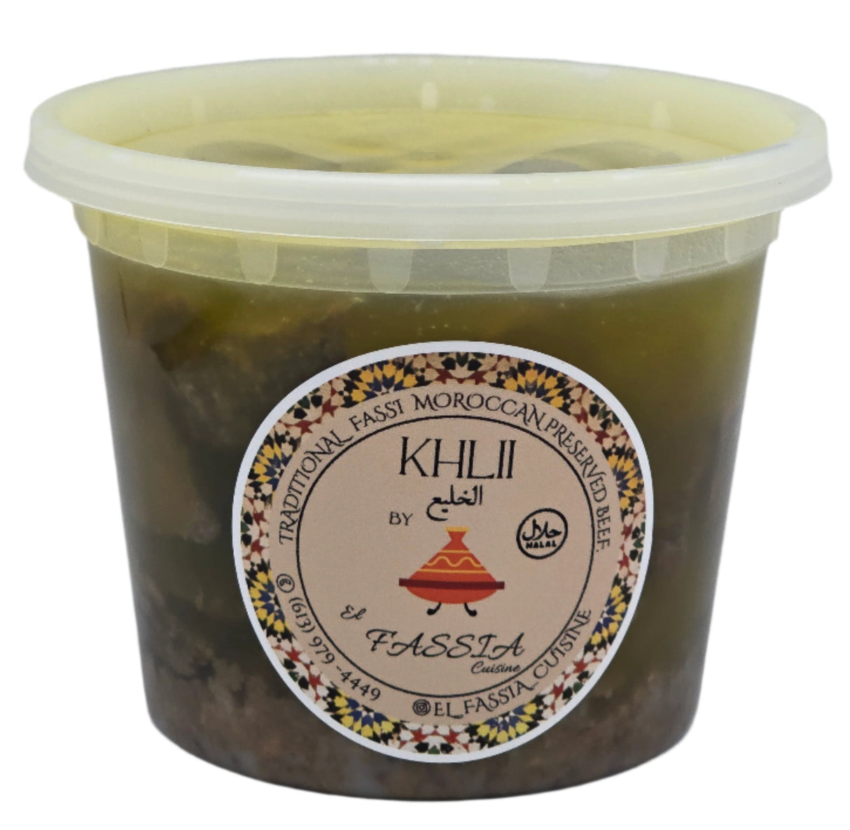 Khlii El Fassia Cuisine, preserved meat Jurkey with olive oil (Khlea) -500g