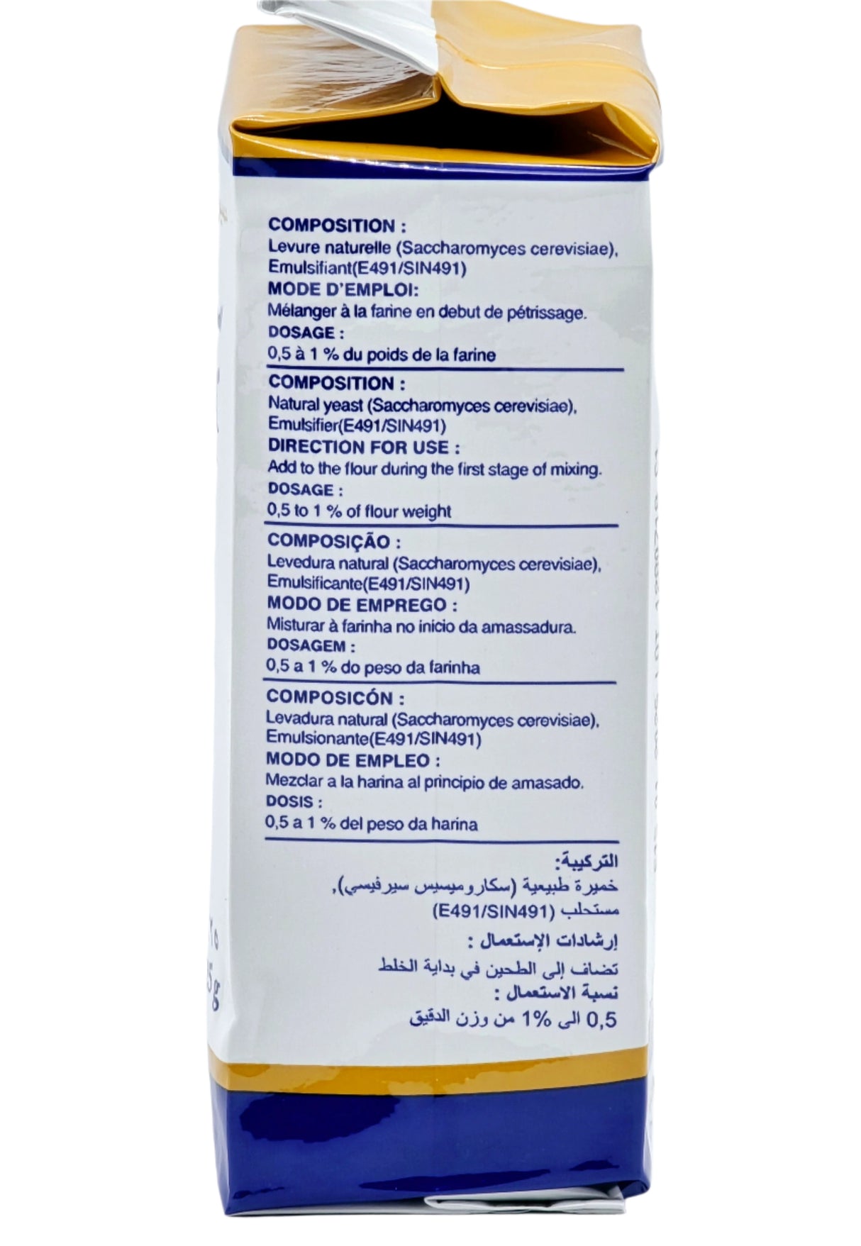 Levure sèche instantanée Sboula 125g