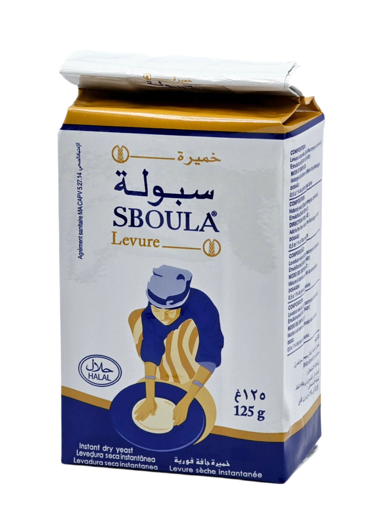 Levure sèche instantanée Sboula 125g