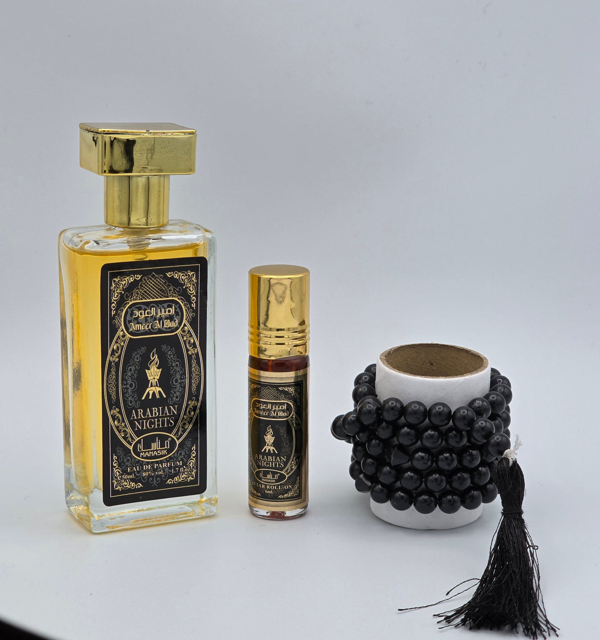 Coffret cadeau Ameer Al Oud