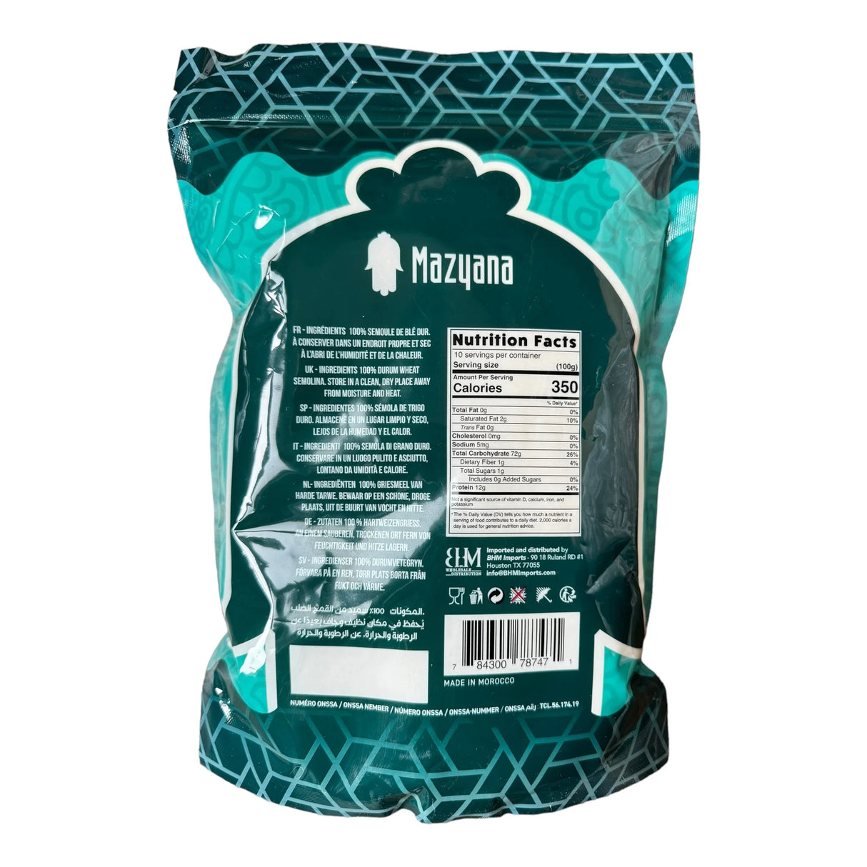 Mazyana Semolina Fine 1kg