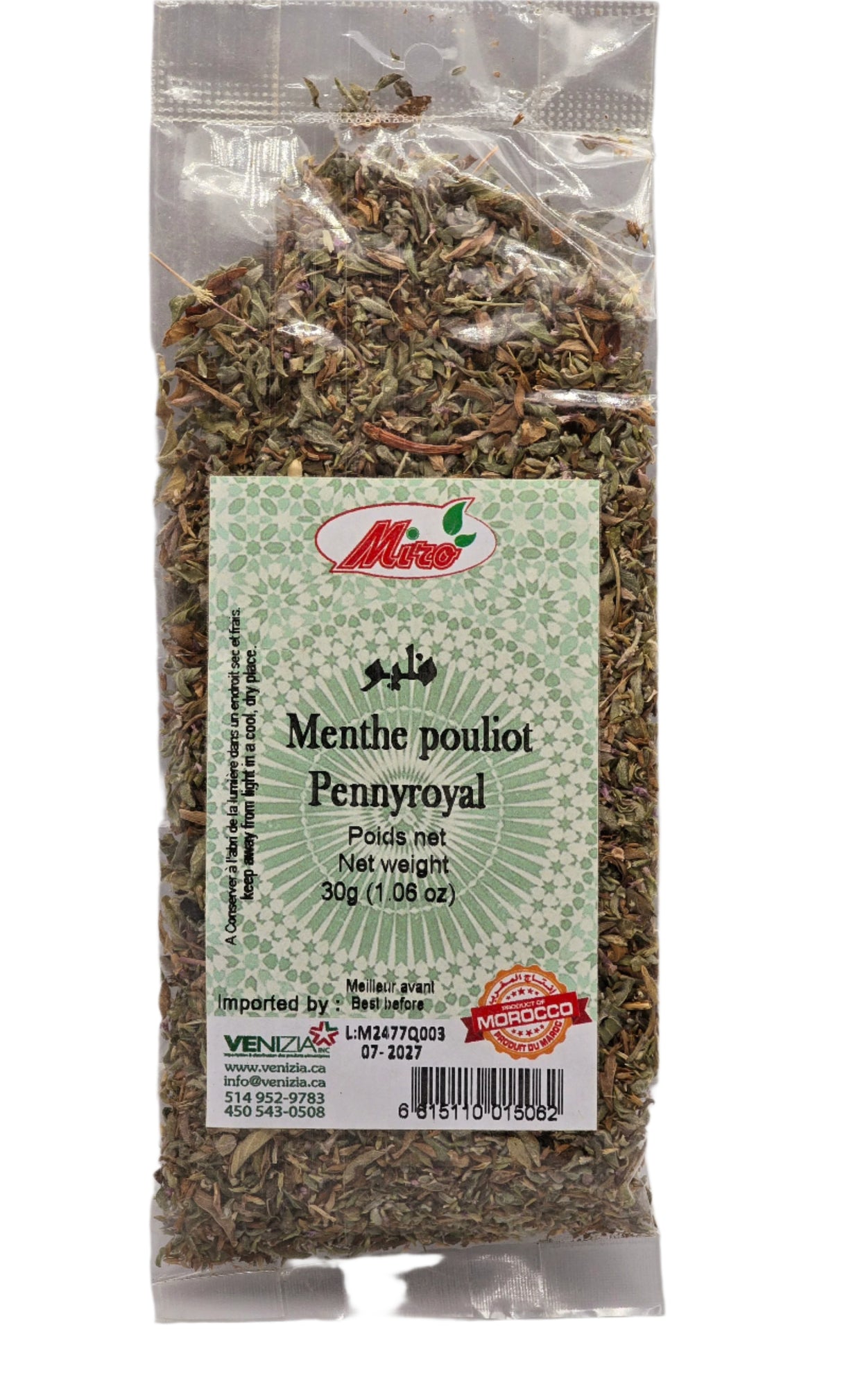 Pure Peppermint Leaves Pennyroyal Mint 30g (فليو)