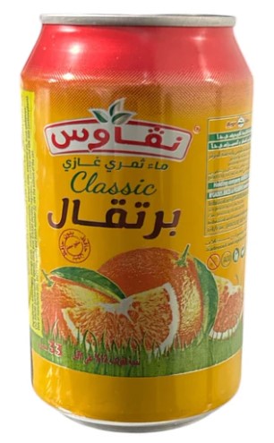 Boisson à l'orange classique Ngaous 330 ml