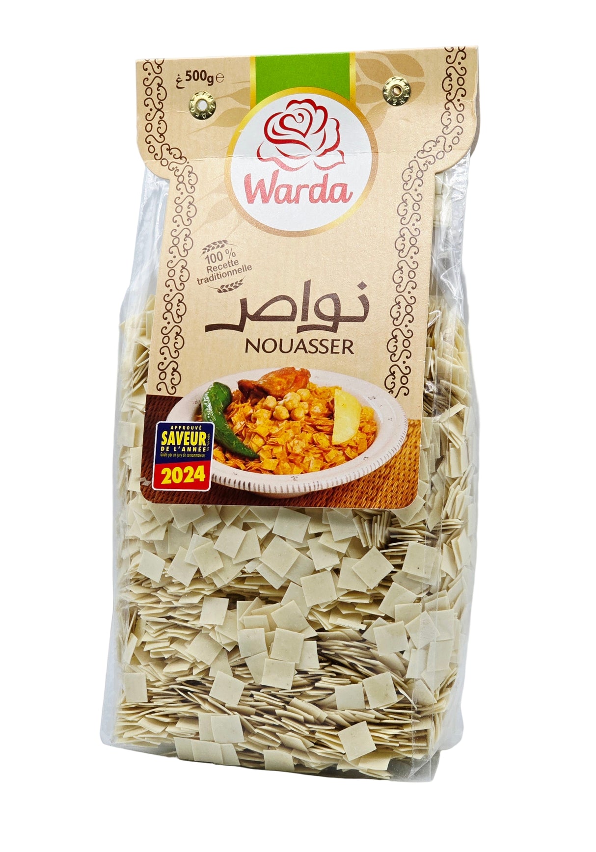 Warda Nouasser Tunisian Pasta 500g