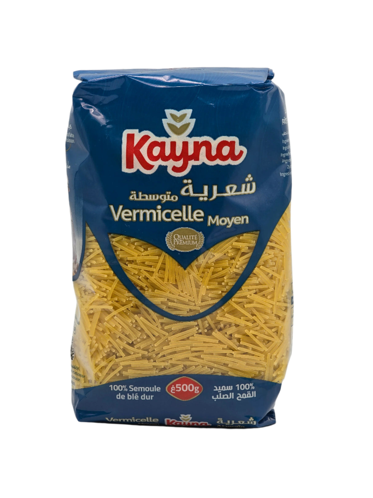 Vermicelli Kayna 500g