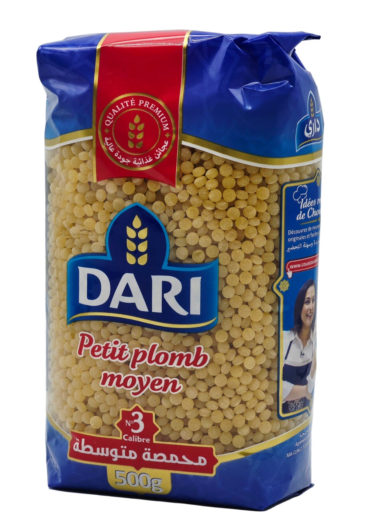 Dari Petit Plomb Moyen Mhamsa 500g