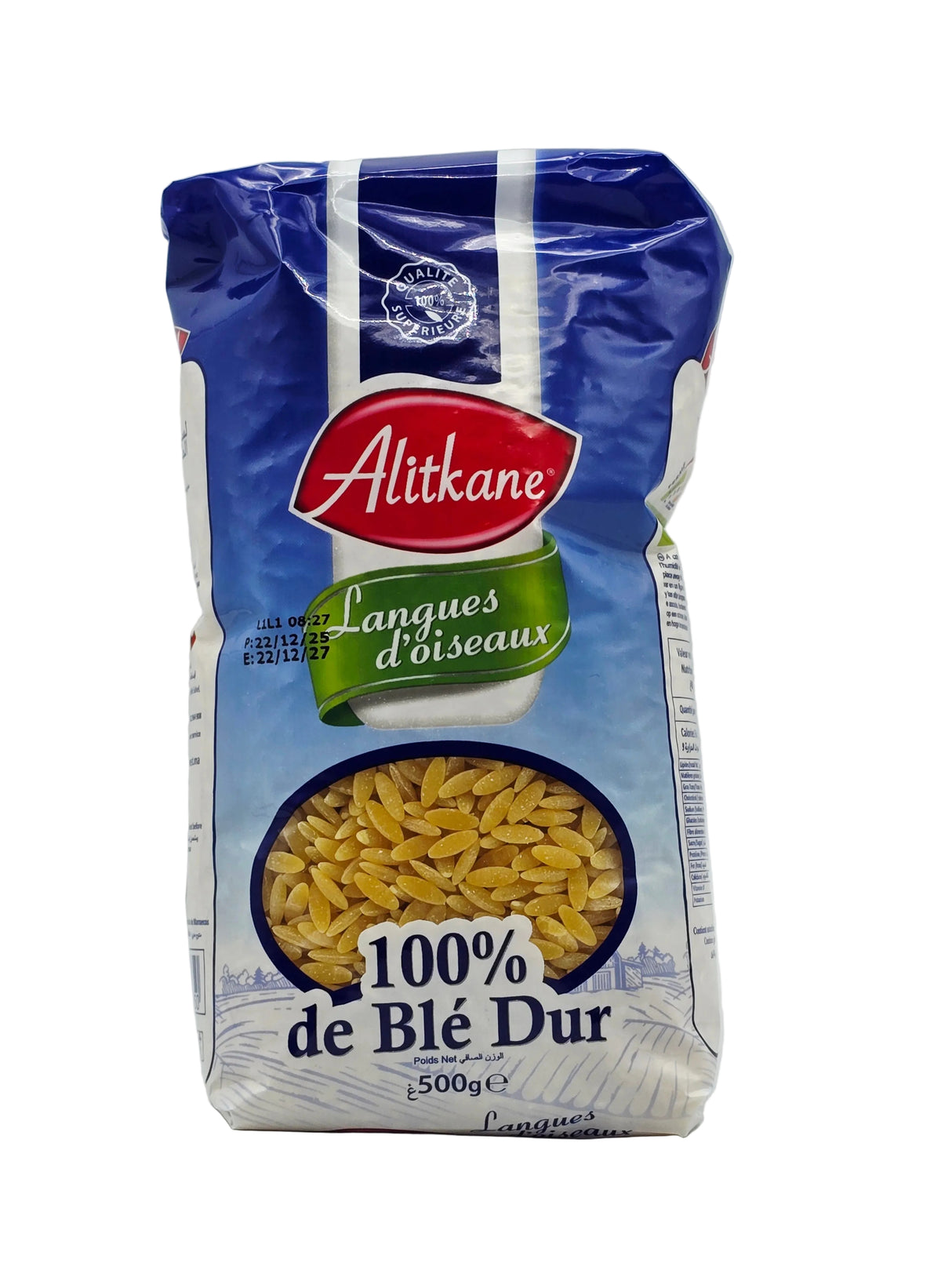 Al Itkane Pasta Bird tongue 500g