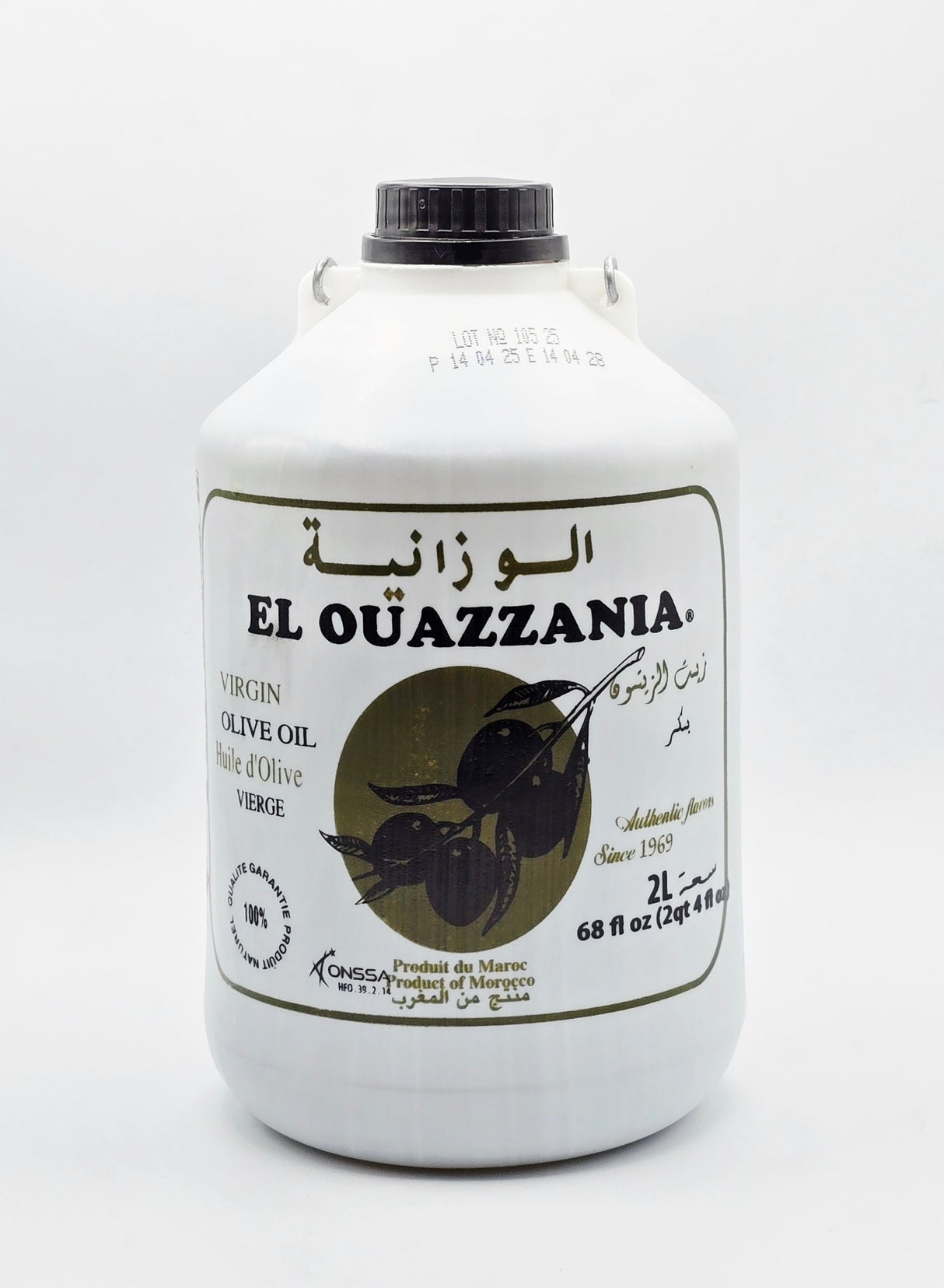 Olive Oil El Ouazzania virgin 2L