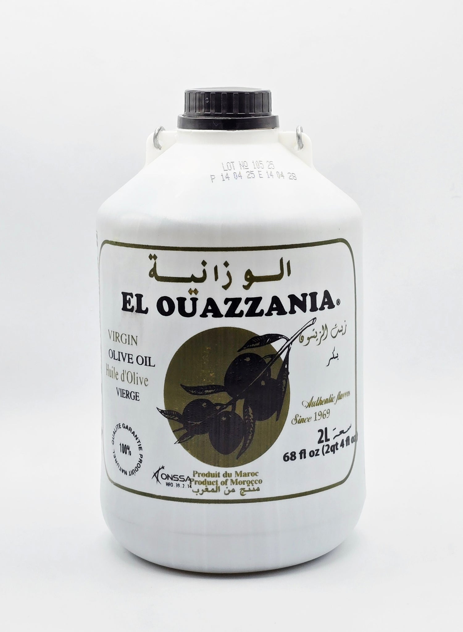 Olive Oil El Ouazzania virgin 2L