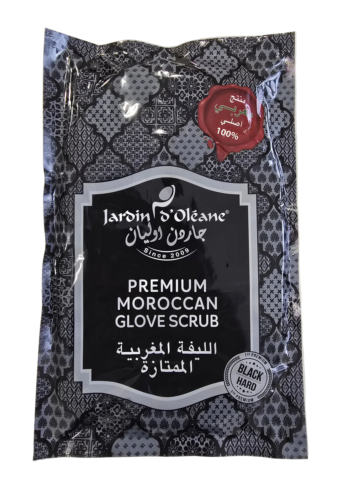 Terre d’Oleane Exfoliating Glove Body Scrubber