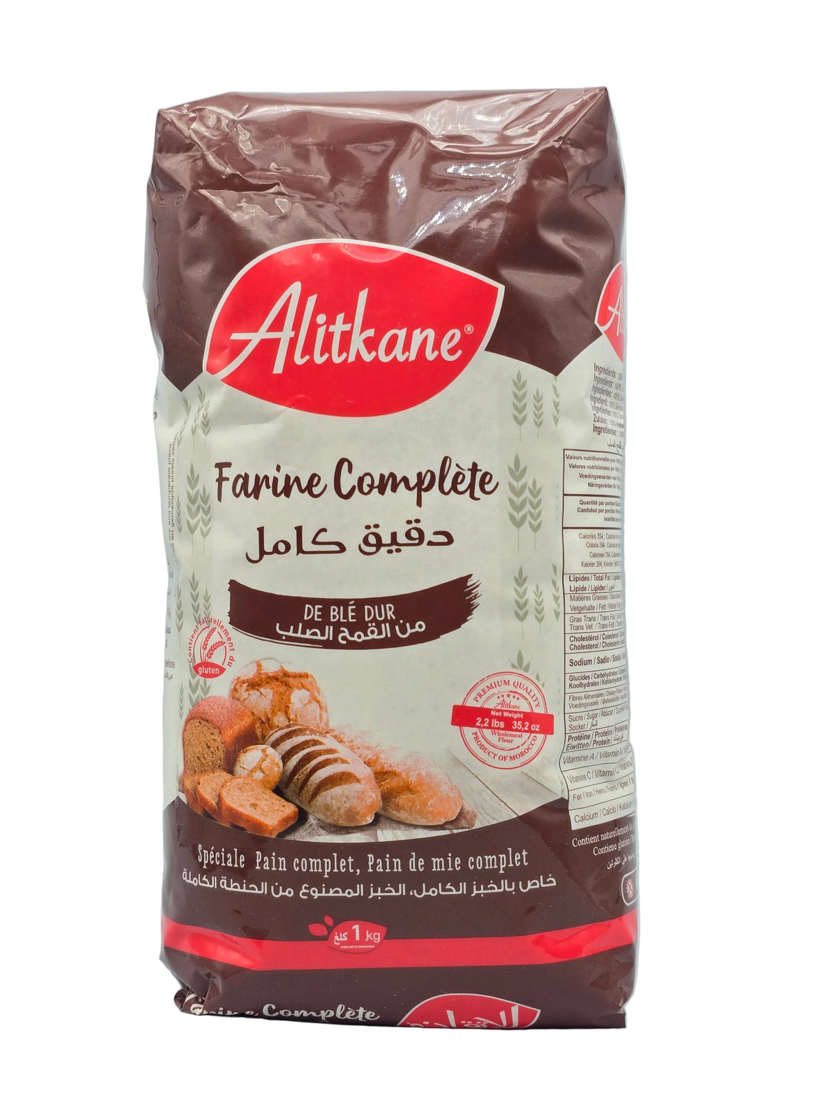Al Itkane Whole Durum Wheat Flour 1kg