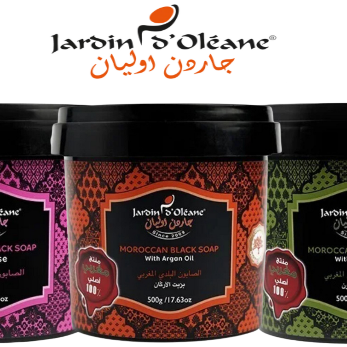 Jardin d'oleane – Maghreb Market