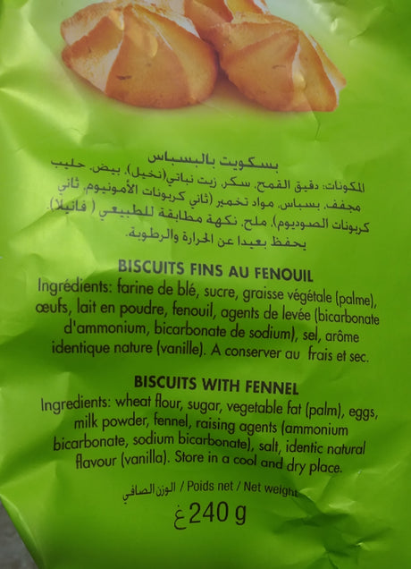 Biscuits SAIDA au fenouil 240g