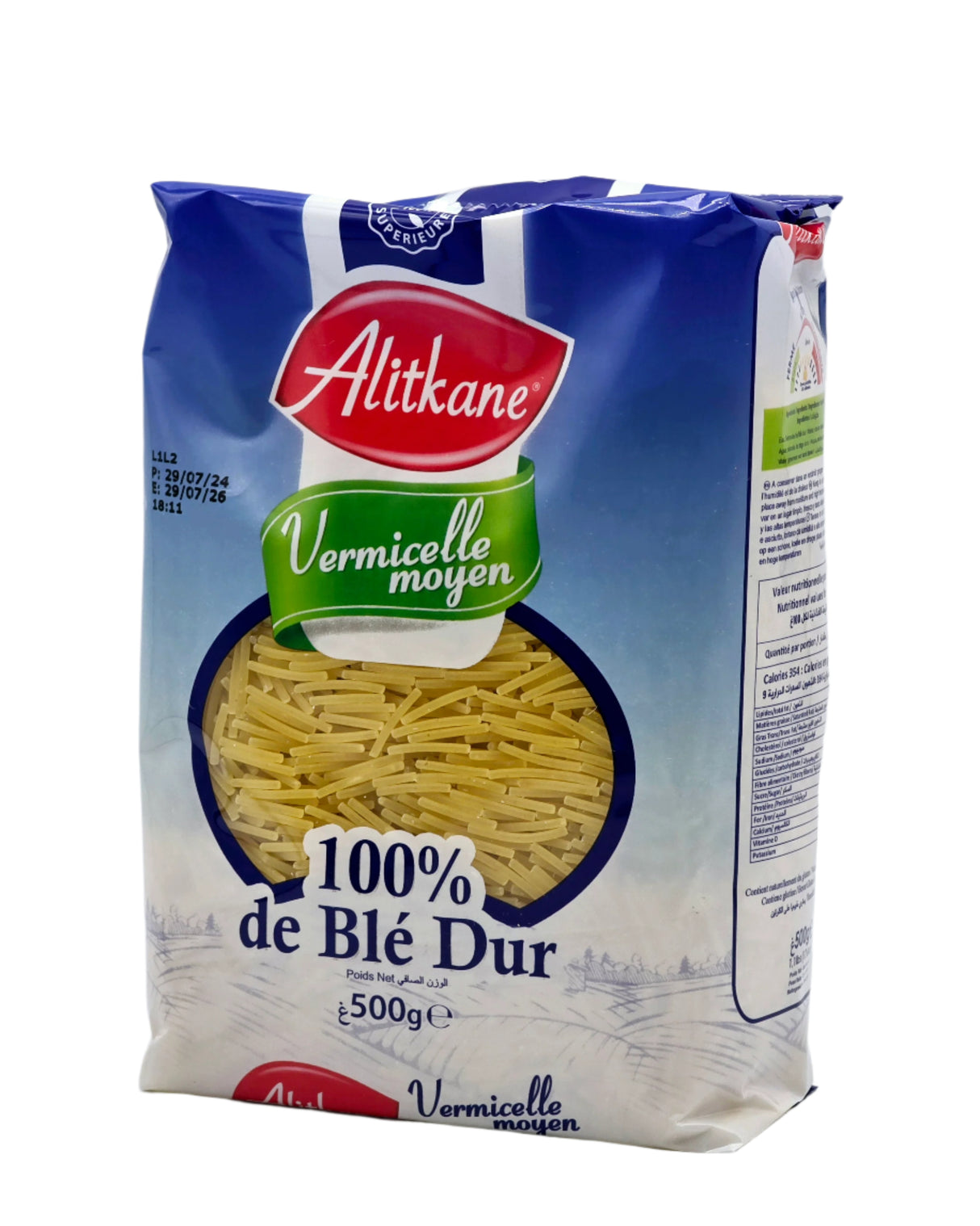 Al Itkane Vermicelli  500g