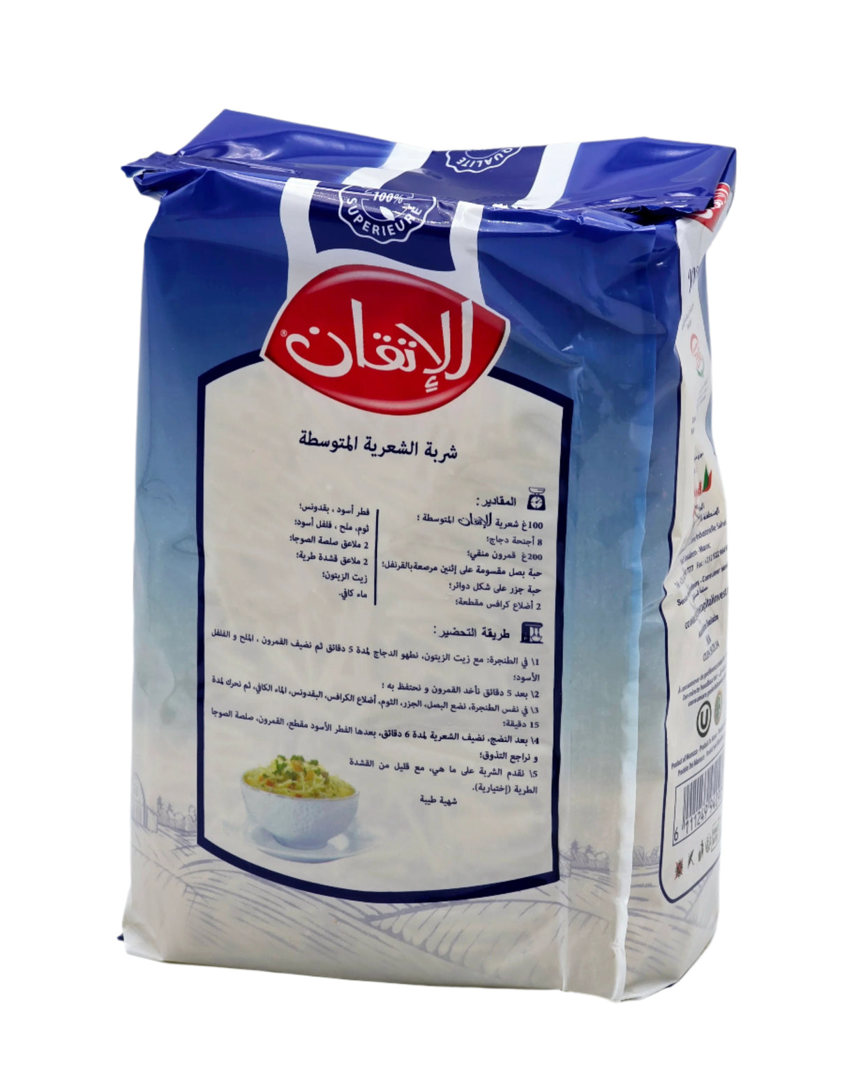 Al Itkane Vermicelli  500g