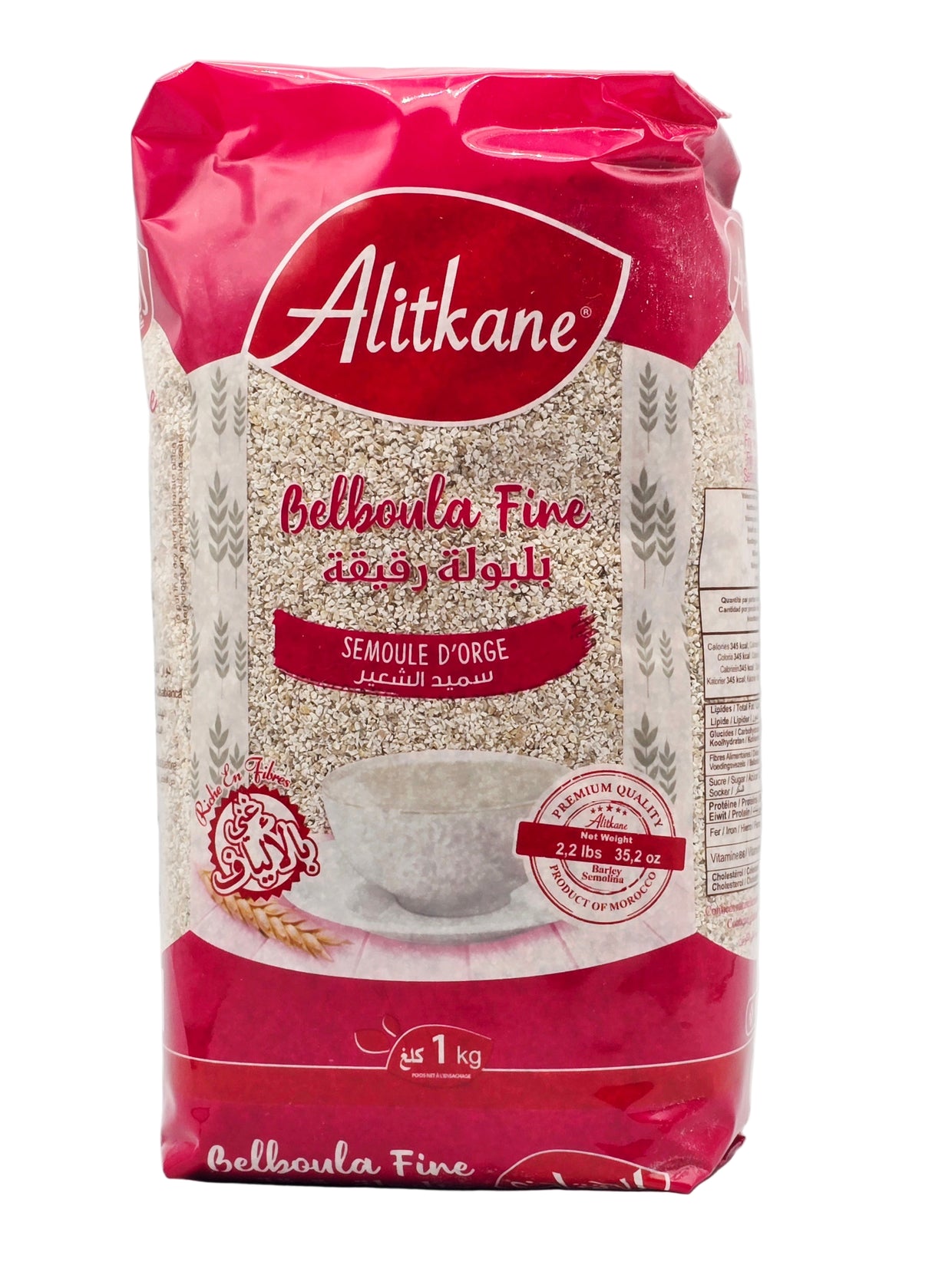 Al Itkane Semolina Barley Dchicha Fine 1kg