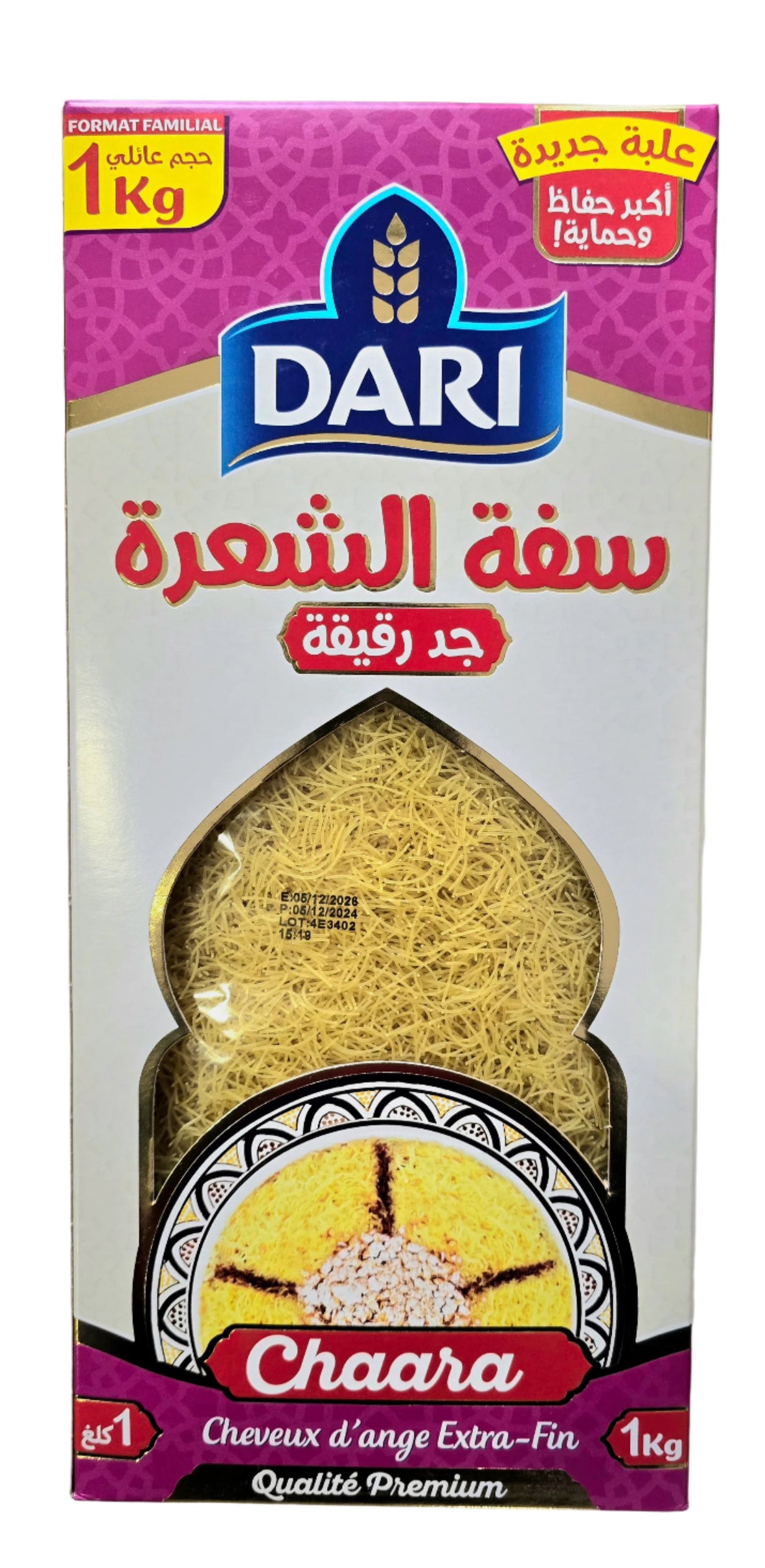 DARI Angel Hair (Seffa) 1kg