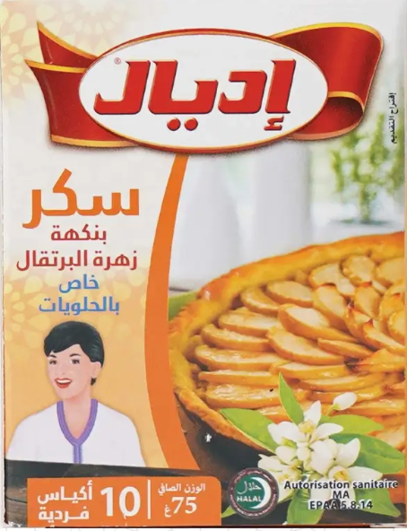 Sucre à la fleur d'oranger IDEAL 75g