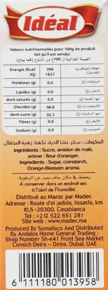 Sucre à la fleur d'oranger IDEAL 75g