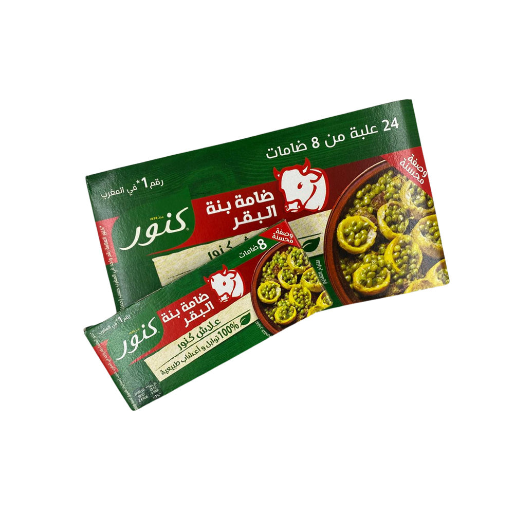 Knorr Halal Broth Beef Flavour 8cubes 72g