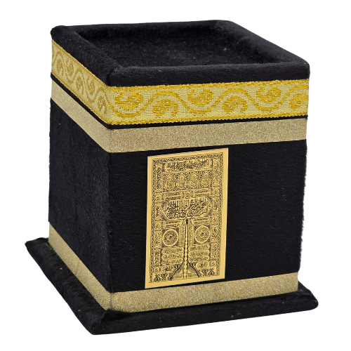 Décoration de la Kaaba