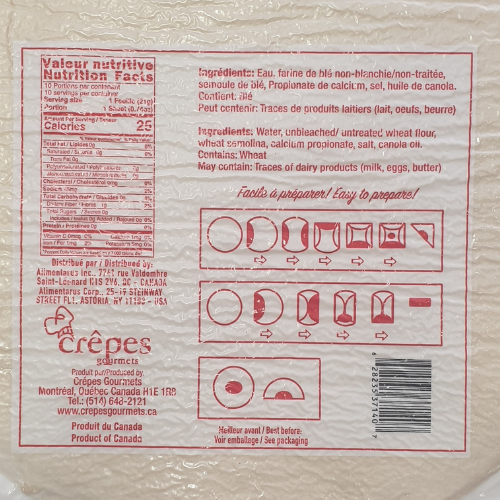 Malsouka Dioul Brick Naima 10 feuilles 210g (Seulement à Ottawa)