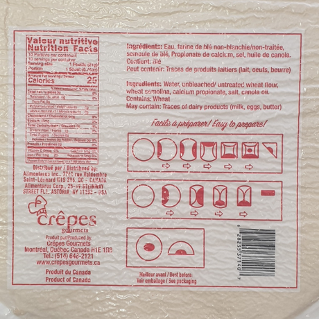 Malsouka Dioul Brick Naima 10 feuilles 210g (Seulement à Ottawa)