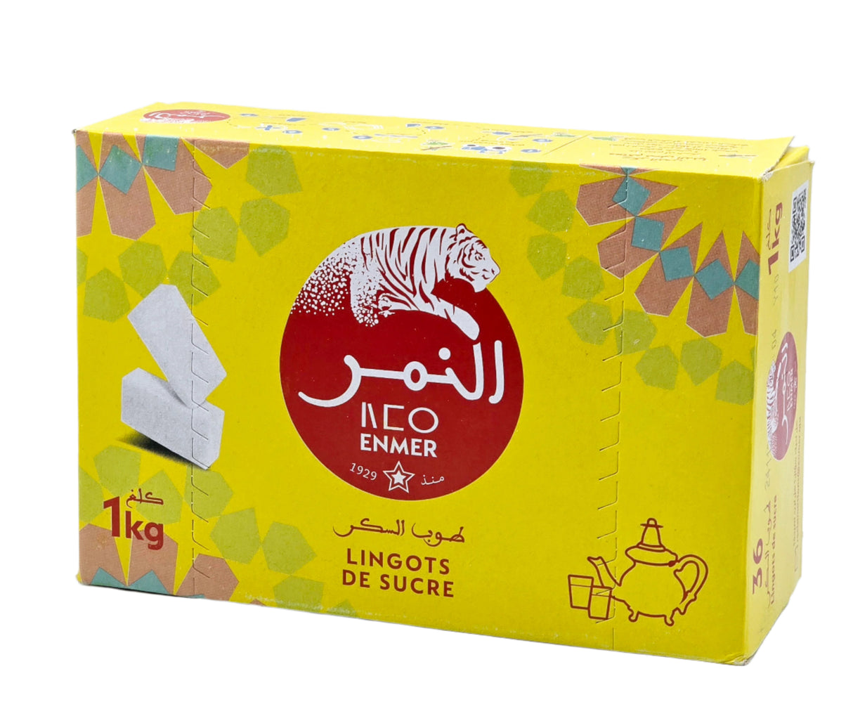 Lingots de Sucre Cosumar Enmer 1kg (النمر)