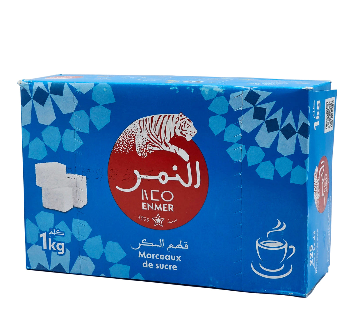 Sugar Ingots Cosumar Enmer 1kg (النمر)