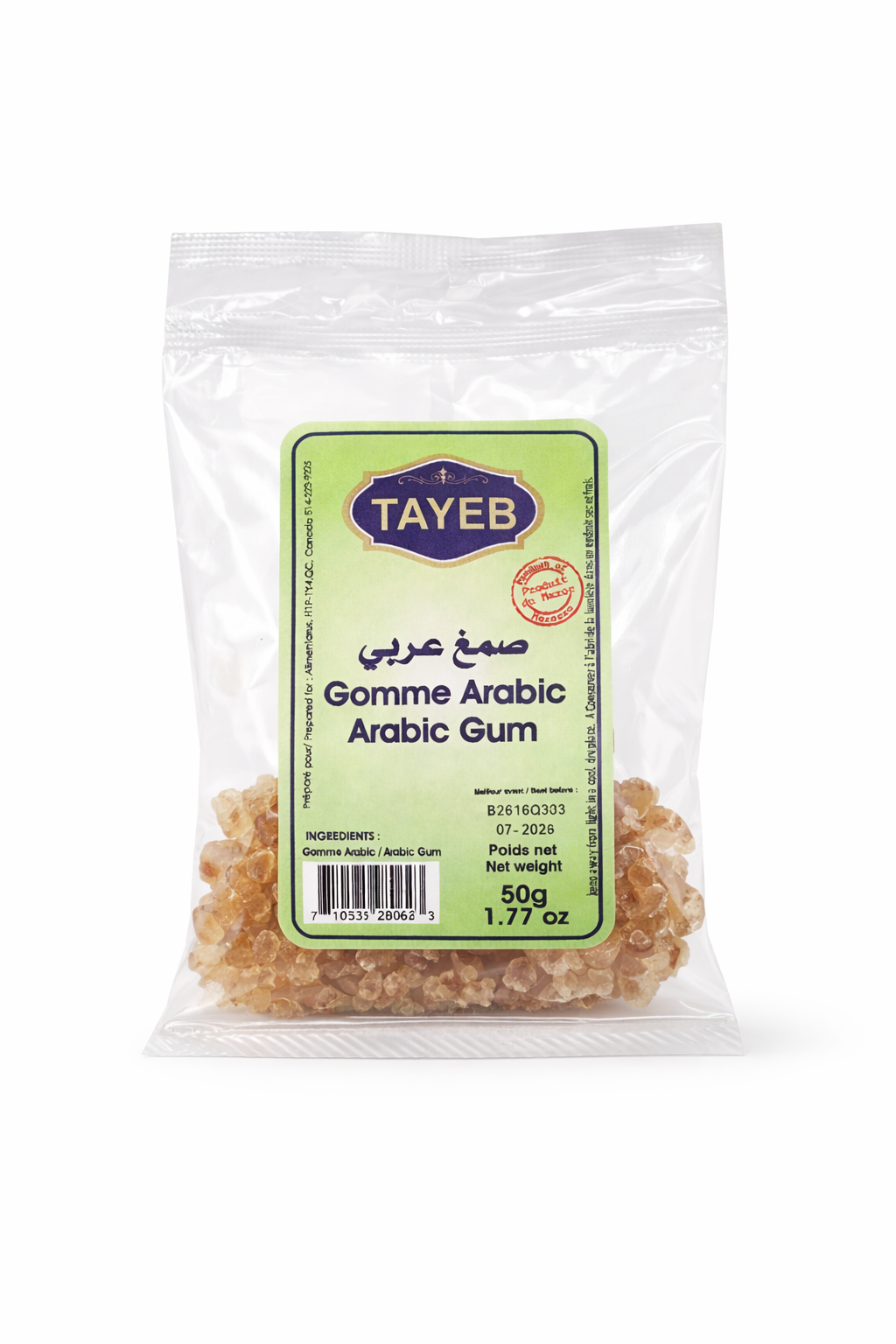 Arabic Gum 50g - صمغ عربي