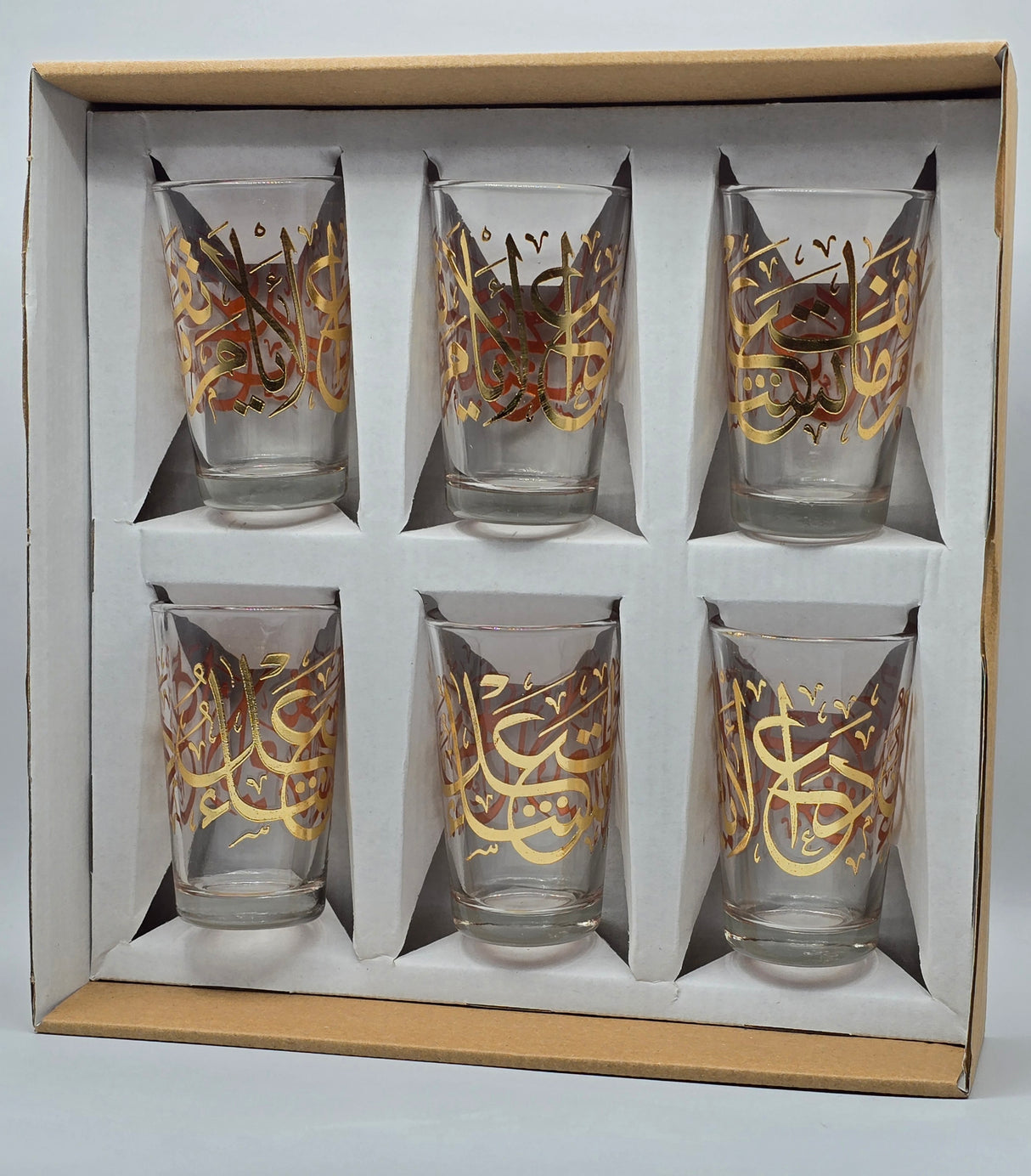 Traditional Tea cups Caligraphy - Set of 6