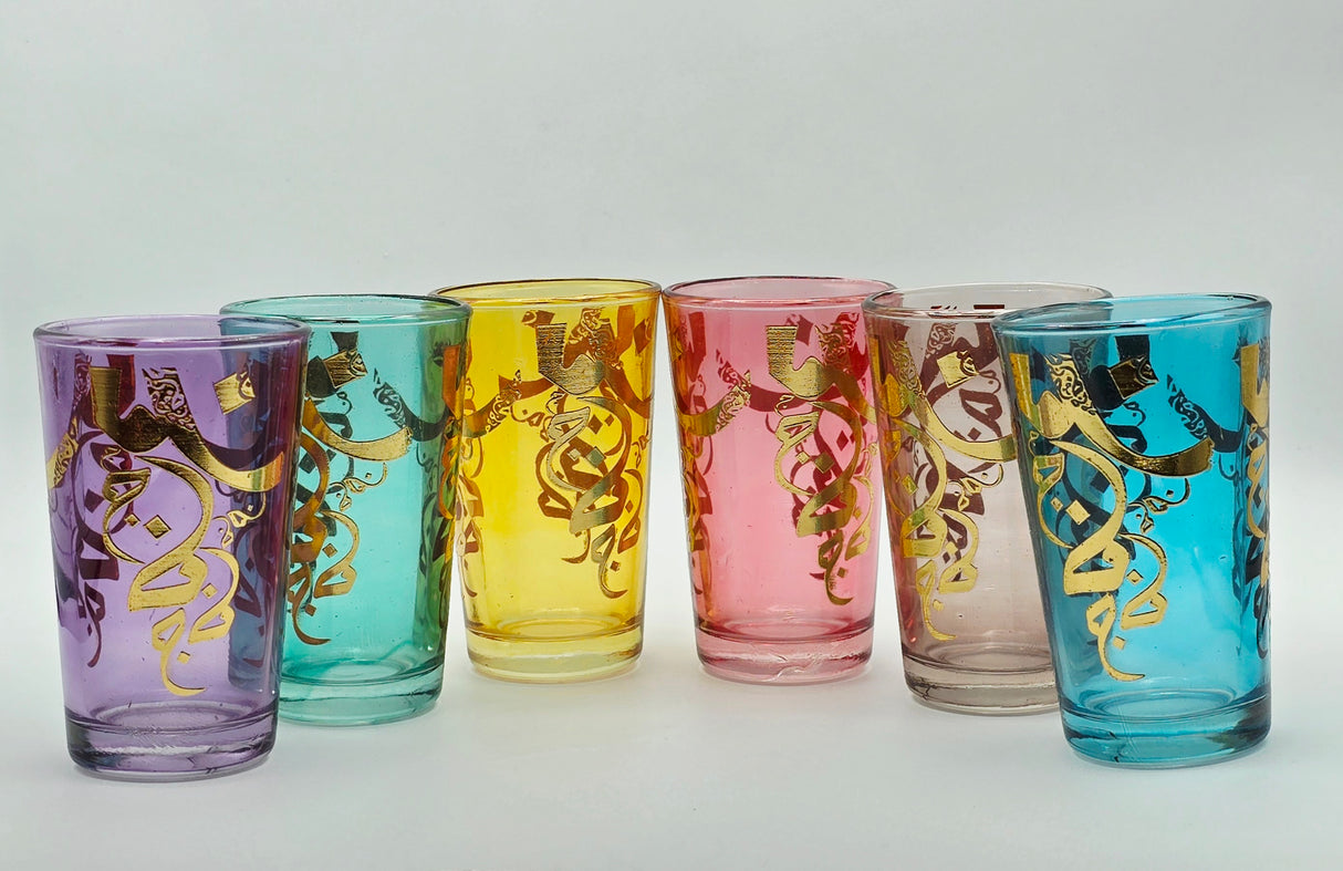 Traditional Tea cups Caligraphy - Set of 6