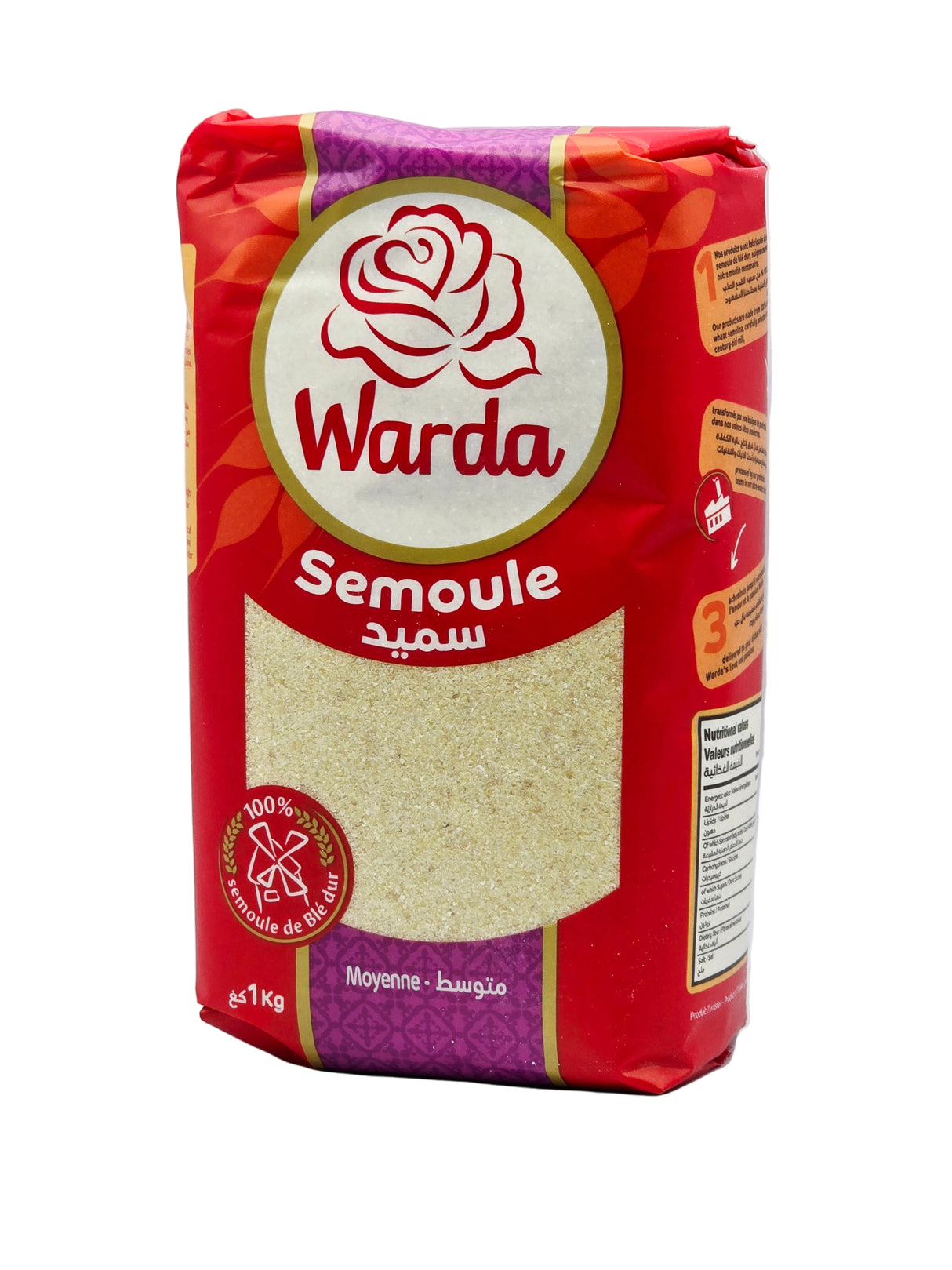 Warda Tunisian Semolina Medium 1kg