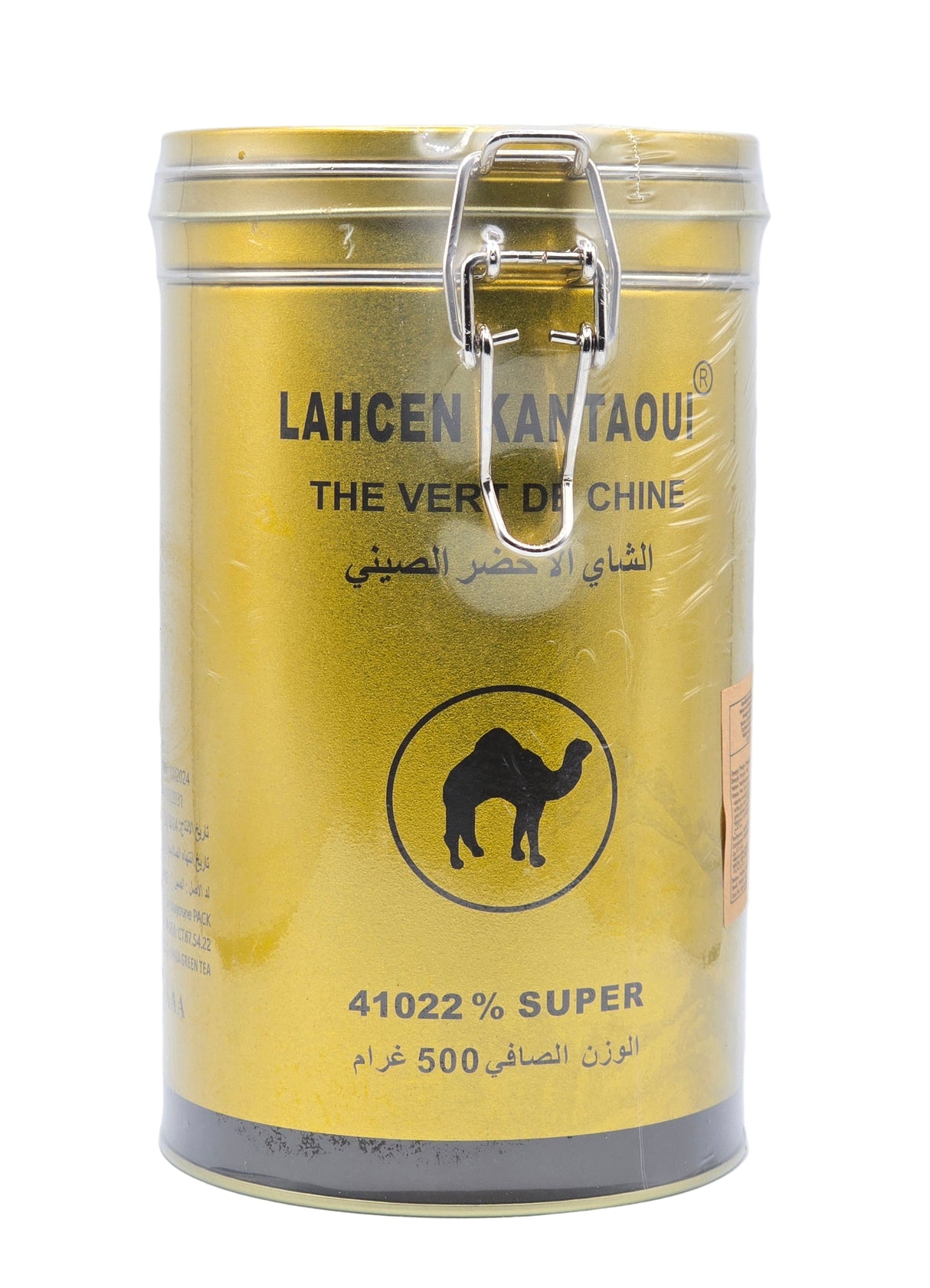 Lahcen Kantaoui Tea 41022- 500g Tin Gold