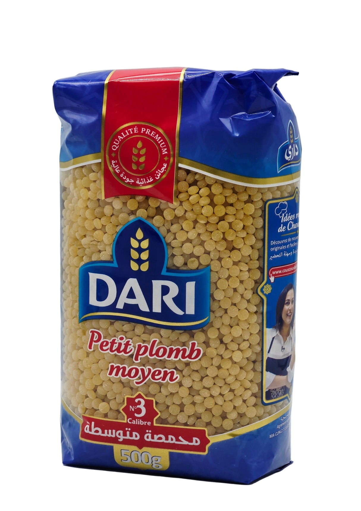 Dari Petit Plomb Moyen Mhamsa 500g